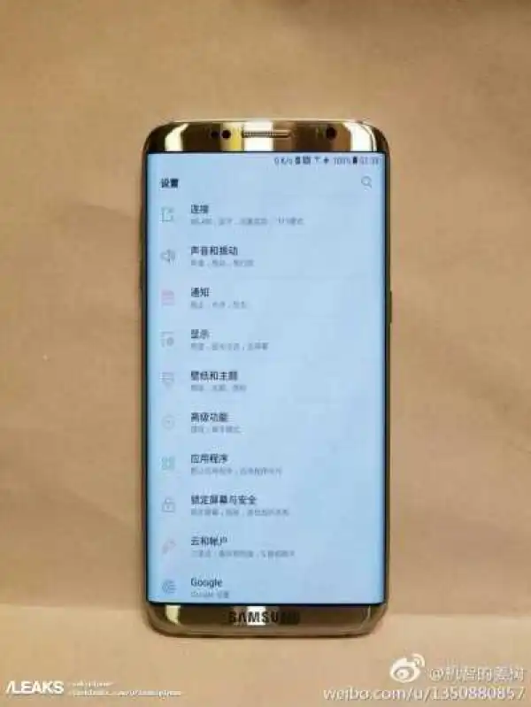 First alleged photo of the Samsung Galaxy S8 surfaces